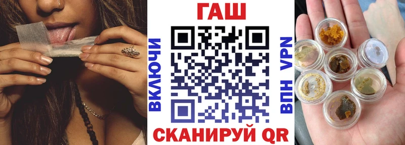 Цена Бирюч АМФЕТАМИН  MEGA зеркало  МАРИХУАНА  ГАШИШ 