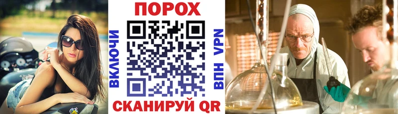 Amphetamine VHQ  Бирюч 