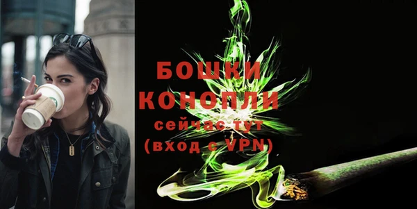 мескалин Белокуриха
