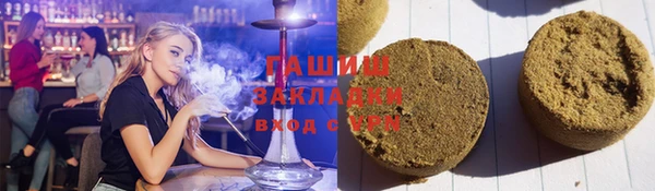 apvp Богородск