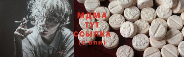 прущая мука Белоозёрский