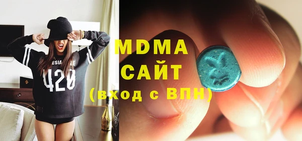 амфетамин Богданович