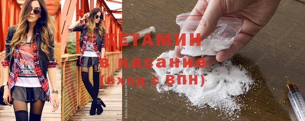 прущая мука Белоозёрский