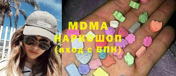 прущая мука Белоозёрский