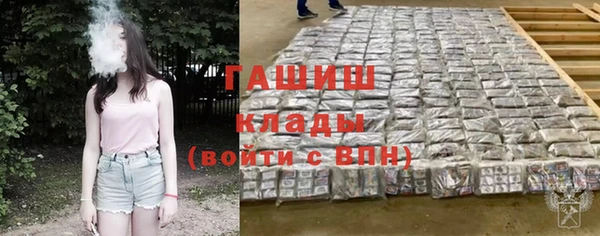 прущая мука Белоозёрский