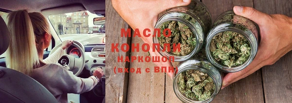 прущая мука Белоозёрский