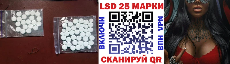 МЕГА ТОР  Бирюч  ЛСД экстази кислота 